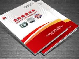 安裝監(jiān)控,維修監(jiān)控,監(jiān)控維修