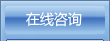 淄博網(wǎng)絡(luò)公司|網(wǎng)絡(luò)布線(xiàn)