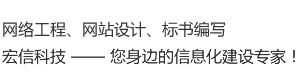 淄博做標(biāo)書(shū),代做標(biāo)書(shū),代寫(xiě)標(biāo)書(shū)